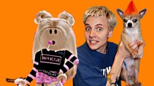 Оля кекс и Роблокс Квин- песня про морковь (AI cover)