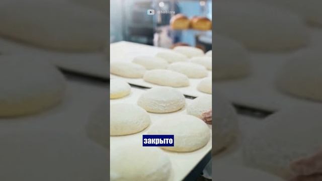 Короче, бизнес-идея! Интересный способ заработка для самозанятого #какзаработать #хлеб #бизнесидея смотреть онлайн