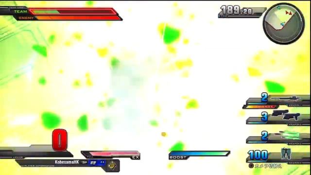 10/14/12 Gundam EXVS: Casual Match #7 (RaptorIIC's POV) смотреть онлайн