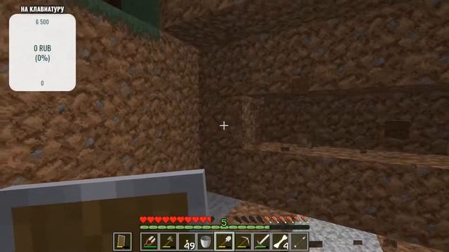 Стрим майнкрафт , выживание с подписчиками на моем сервере. смотреть онлайн