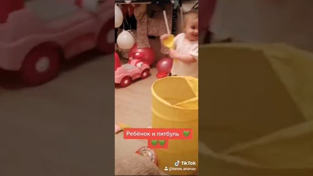 Дети играют с собакой. Милая девочка - моя звездочка смотреть онлайн