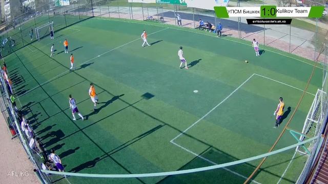 Футбольная лига AFL.Первый дивизион 4+1. 4 тур УПСМ Бишкек - Kulikov Team смотреть онлайн