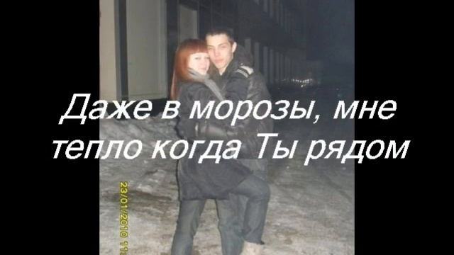 для Славки.wmv смотреть онлайн