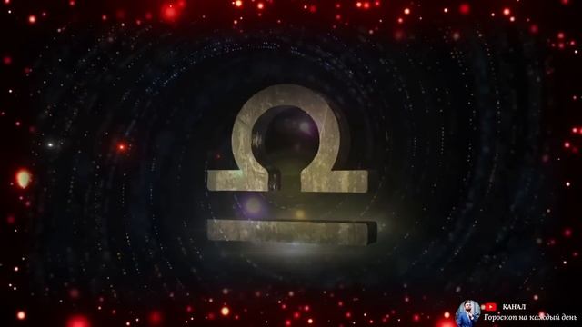 ГОРОСКОП НА 23 ИЮНЯ 2024 ГОДА ДЛЯ ВСЕХ ЗНАКОВ ЗОДИАКА смотреть онлайн