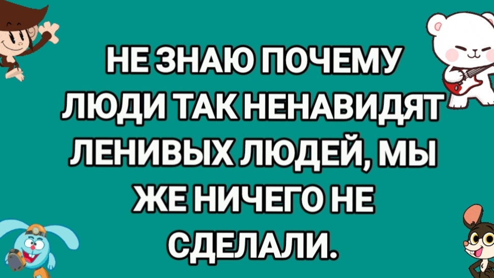 ЮМОР 🤣ПРИКОЛЫ 😂 АНЕКДОТЫ смотреть онлайн