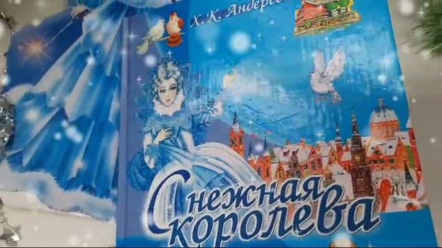 Читаем вместе с Мышкой Нюшей смотреть онлайн