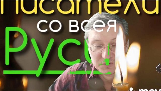 Что обычно снится старым домам? Тиканье часов, которые наяву давным-давно остановились смотреть онлайн
