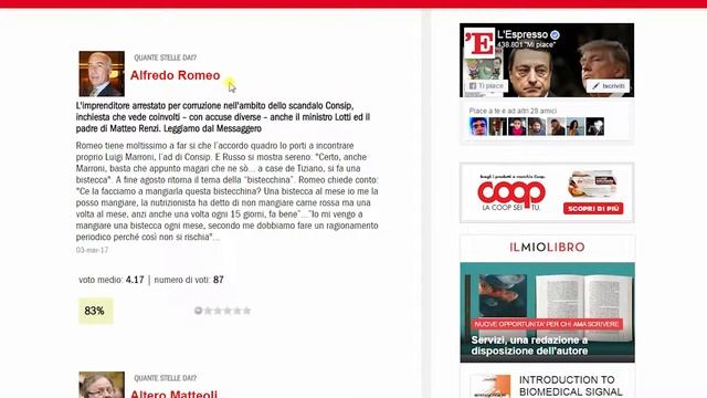 Hate speech: realtà e bullismo sul web смотреть онлайн