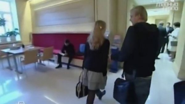 Житие Плещевой