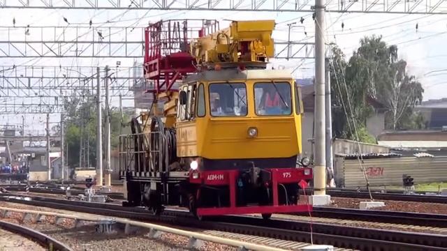 Дрезина АДМ1м-975 смотреть онлайн