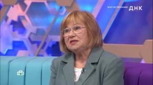 «ДНК»: «Брат из Германии?» ¦ Выпуск от 27 ноября 2024 года
