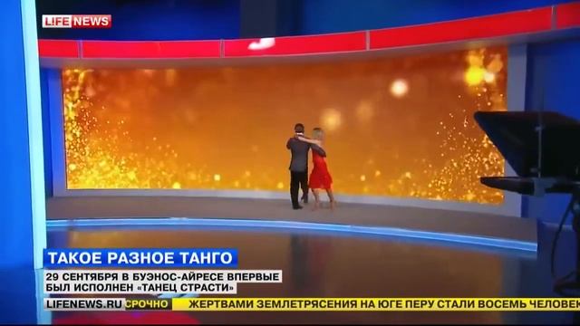 TANGOLIVE смотреть онлайн