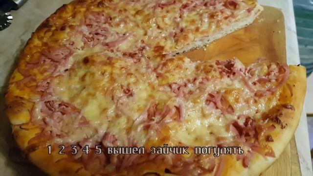Пицца по татарски Показ смотреть онлайн