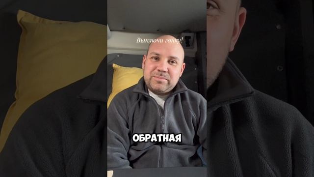 10-01-2025 смотреть онлайн