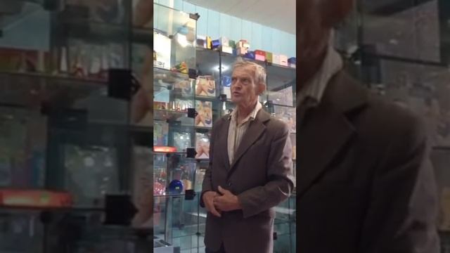 Патриот смотреть онлайн