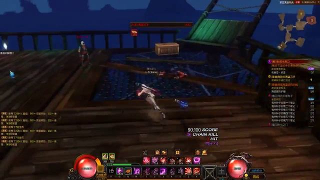 Kritika Online - Blood Demon - 52 lvl - Help me, Burst Breaker=) смотреть онлайн