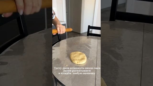 Домашние булочки в термомиксе смотреть онлайн