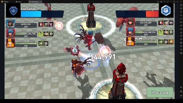 BRAVE ARENA ч9 Все рейтинги казалось бы скинулись смотреть онлайн