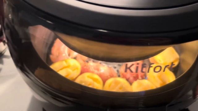 Остров деликатесов