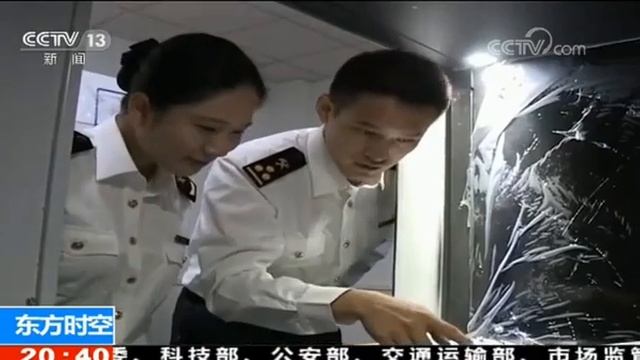 KINGS 3D was reported by CCTV as a high-tech enterprise смотреть онлайн