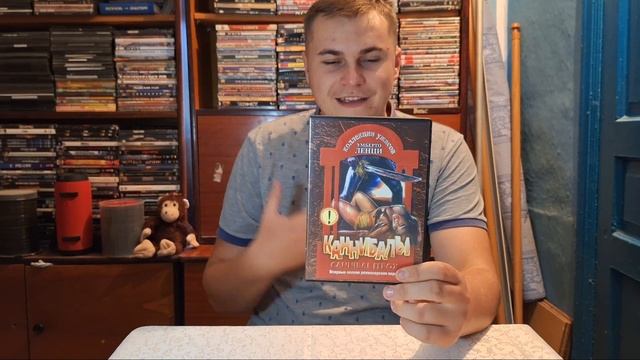 Распаковка #1 DVD диски (Ужасы)