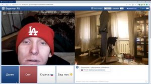 Повесился в чат рулетке!? ПРАНК!