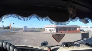 Едем на Самару ч.6