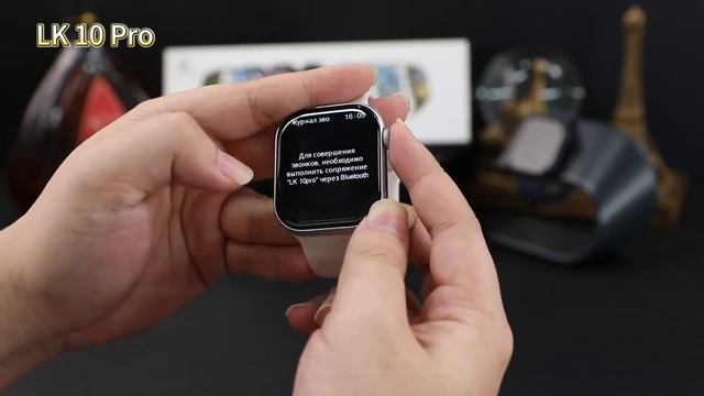 Реплика Apple Watch 10 с Галереей 2025 смотреть онлайн