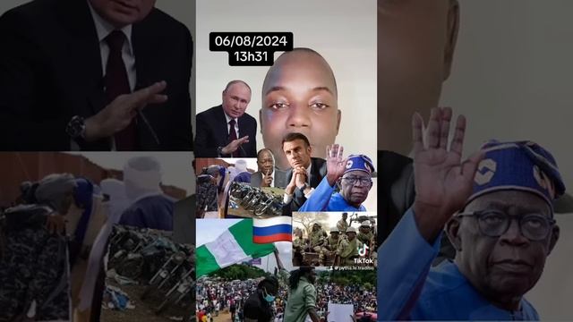 6 août 2024 смотреть онлайн
