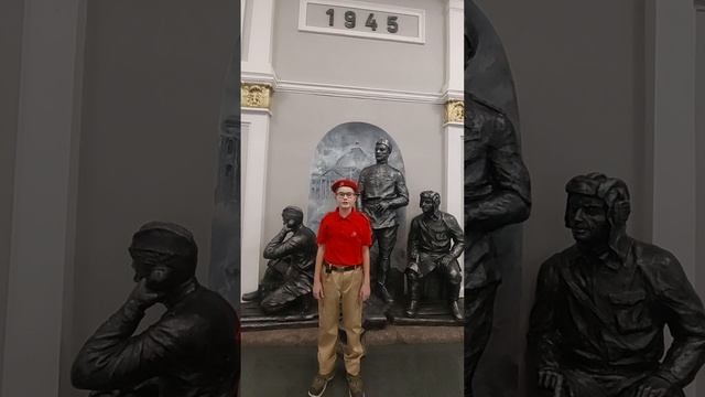 «Не забывайте о войне» смотреть онлайн