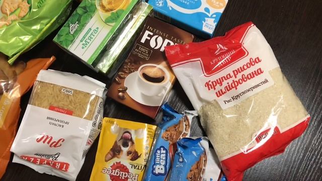 АТБ || Акции и цены в магазине АТБ || Обзор покупок продуктов АТБ || Закупка продуктов АТБ || Киев