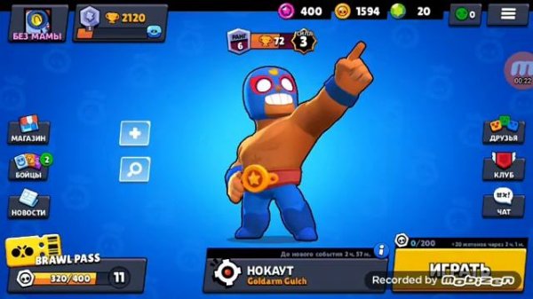 Б*яяяяяяяяяяяя