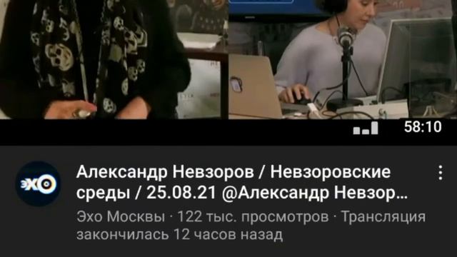 ‼️Я Улыбаюсь ФСБ Больше Некому Испанский Стыд Депутат Хинштейн ОтдыХай Скоро В Рай Кринж Карм@ USA смотреть онлайн