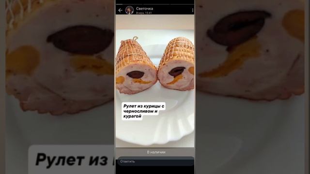КАЧЕСТВО горячего копчения от МОСКИТ! смотреть онлайн