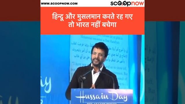 Euro News 24 | Hindu- Muslim смотреть онлайн