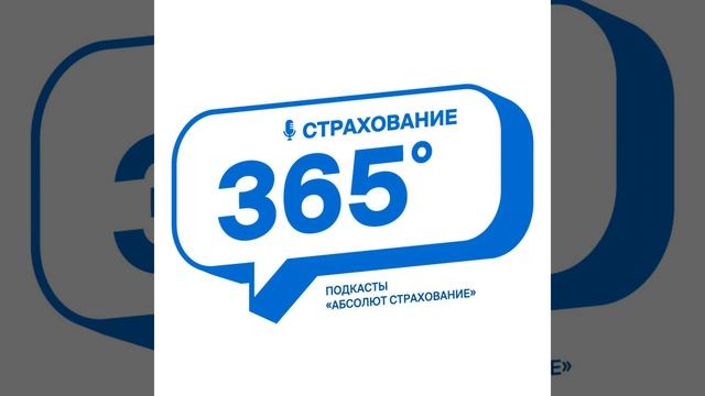 Клиентский сервис в 2022 году. Что ждет клиента? #2 смотреть онлайн