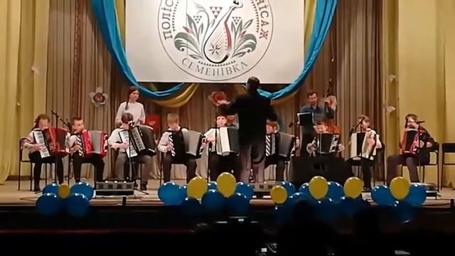 Ансамбль баяністів молодших класів "Акорд" . Д.Самойлов - "Полька - жарт" смотреть онлайн