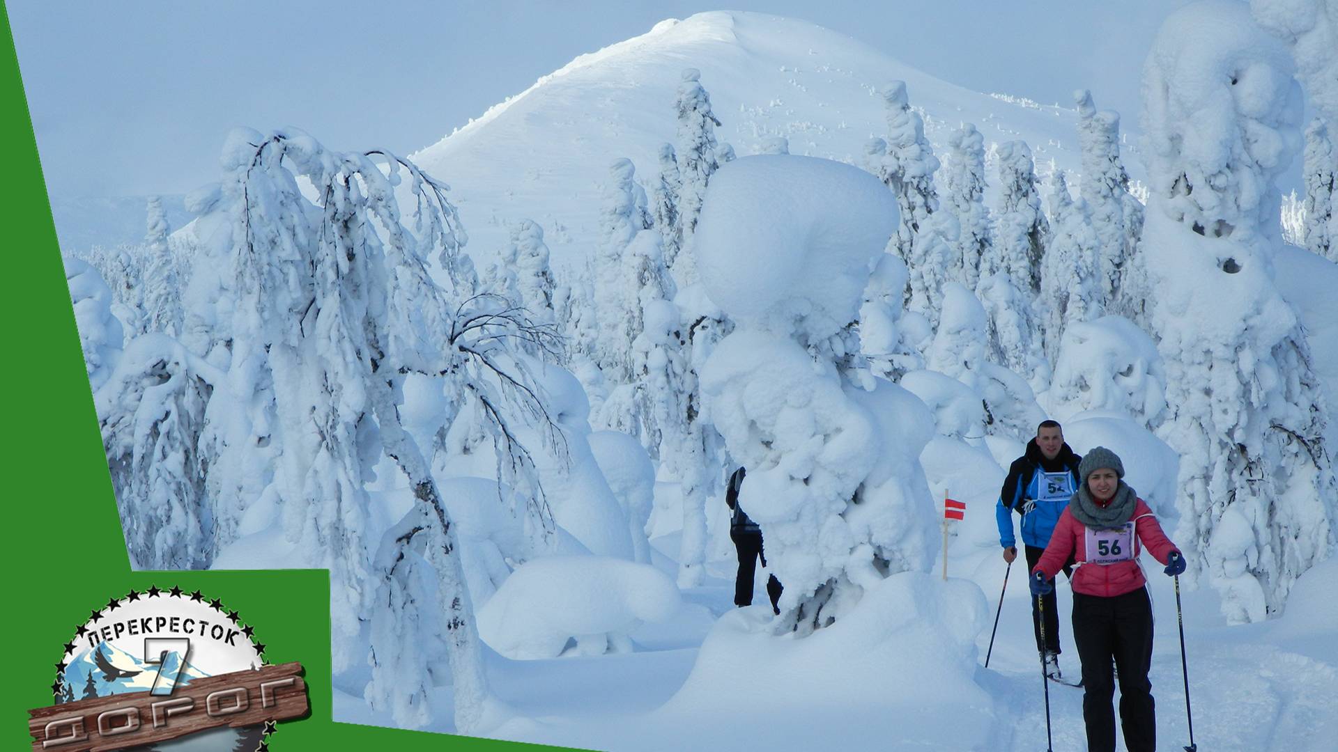 Зима в горах: Лыжный марафон на горе Ослянка — Высокие вершины и волшебные зимние виды! смотреть онлайн