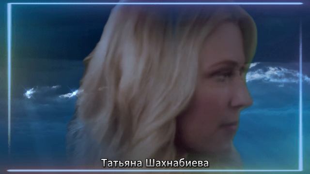 Любить хочу и быть любимой ... смотреть онлайн