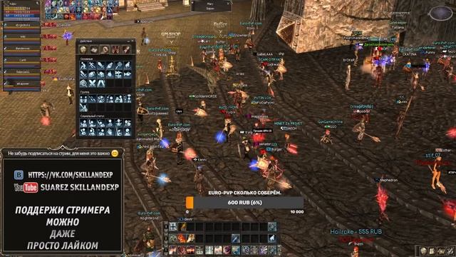 Euro-PvP gaming смотреть онлайн