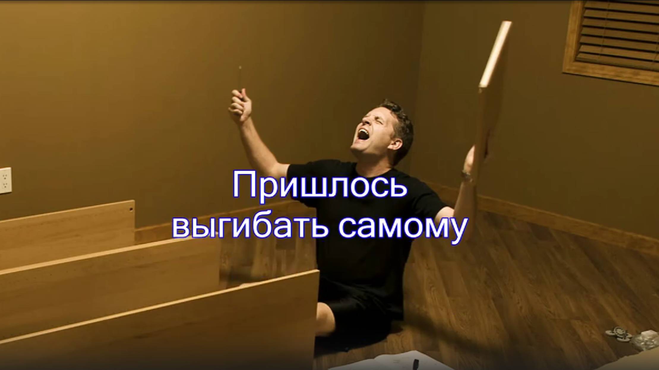 Вася Васичкин