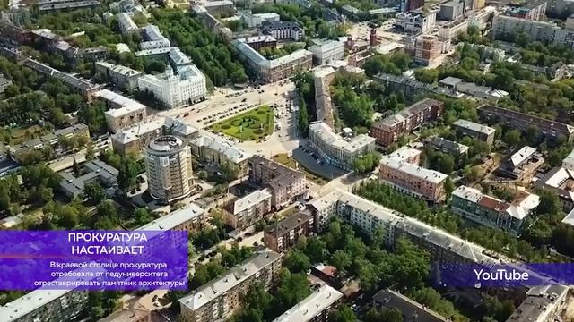 В Двух словах 23 июня смотреть онлайн