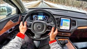 2017 Volvo XC90 2.0 AT - ТЕСТ-ДРАЙВ ОТ ПЕРВОГО ЛИЦА