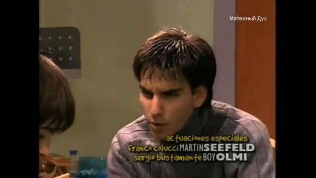 Mia & Manuel (part 6)