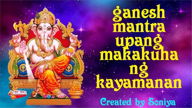ganesh mantra upang makakuha ng kayamanan смотреть онлайн