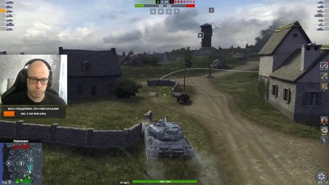 ОБКАТ ИМБЫ ЗА 22 ТЫСЯЧИ ЗОЛОТА KPZ 50t - Tanks Blitz смотреть онлайн