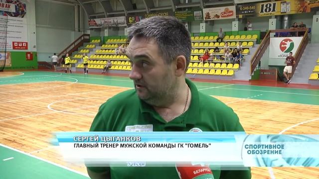 Стартовал XXVIII чемпионат среди мужских команд. Спортивное обозрение смотреть онлайн