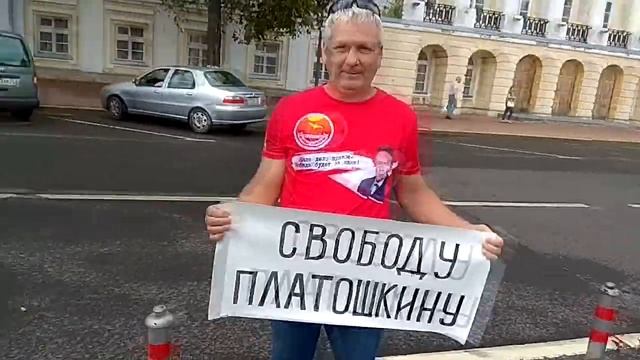 Ярославль кормит голубей смотреть онлайн