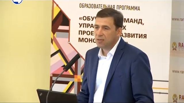 Лекция Куйвашева смотреть онлайн