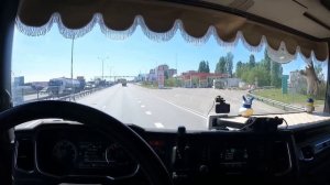 Гуманитарный груз | птица разбила лобовое стекло